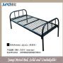 metal bed/kids single iron bed jqs-021